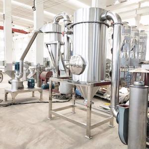 China Compact Air Classifier Mill Machine For Pharmaceutical / Food / Chemical on sale