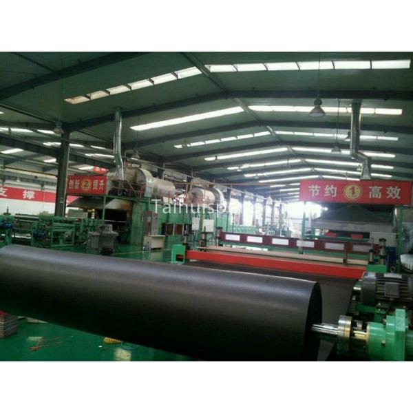 Shock Absorbing Artificial Grass Performance Pad With Seaming Tape FIFA WR FIH Certified