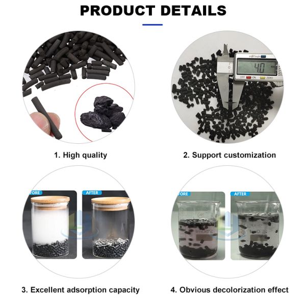 Black Granular Activated Carbon The Perfect Solution for Air Purification in Coal Industry