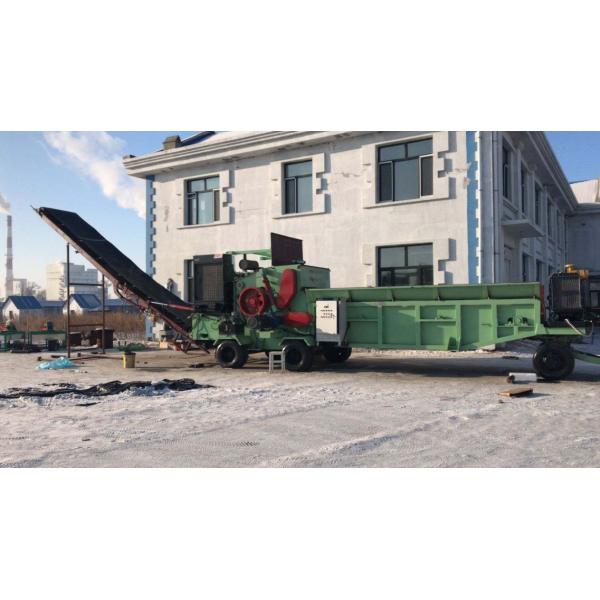 Drum And Disc Wood Chipper Shredder Machine, Drum Wood Chipper, Disc Wood Chipper