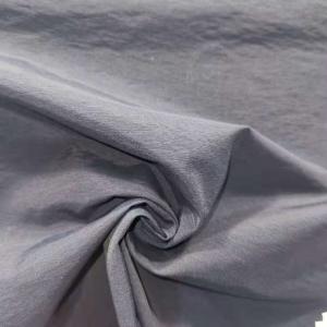 Buy cheap 70dx21s Cotton Mix Polyester 61% Cotton 31% Nylon PU Coating Cotton Nylon Fabric product