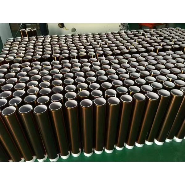 Kapton tape