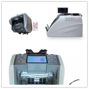Buy cheap PTE GWP GNS RS232 LED Cash count machine Currency sorter machine banknote counter product