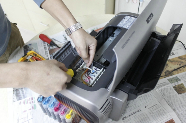Sublimation Ink Printer