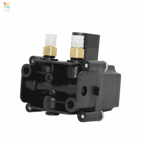 Factory price Air Suspension Compressor Block For F01 F02 F04 Air Suspension Valve Block 4722555610 37206864215