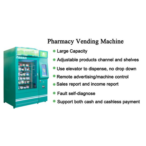 Indoor Outdoor Elevator Lift Drug Medicine Vending Machine With Advertising Screen
