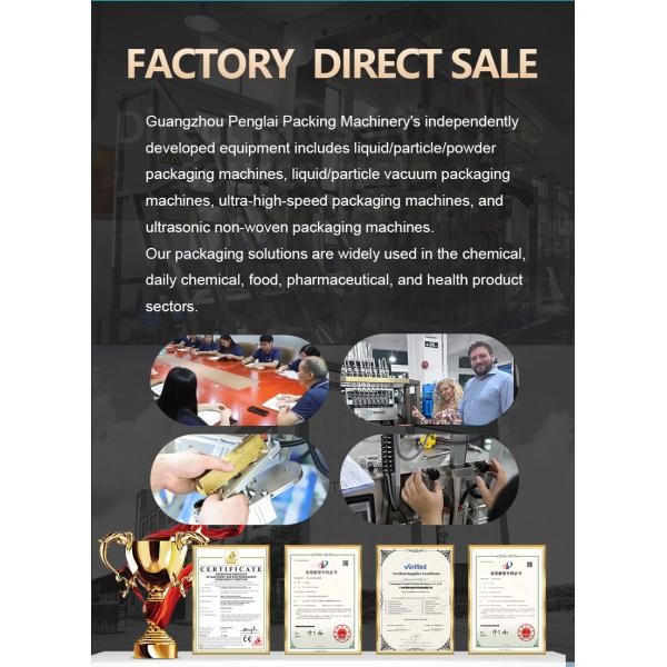 SUS304 Stainless Steel Automatic Liquid Paste Packing Machine, High Precision Filling No Dripping, Widely Used For Tomato Sauce, Fruit Juice, Jam and