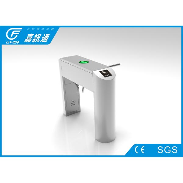 Remote Control Half Height Turnstile ID Card Reader Read Card Memory Self - Checking Function