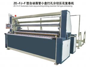 China Toilet Maxi / JRT / HRT Slitting And Rewinding Machine Separating Motor Driving on sale