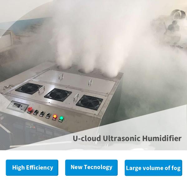 Ultrasonic Humidifier Industrial,Pond Mist Maker,304 Stainless Steel Humidifier for Textile humidification
