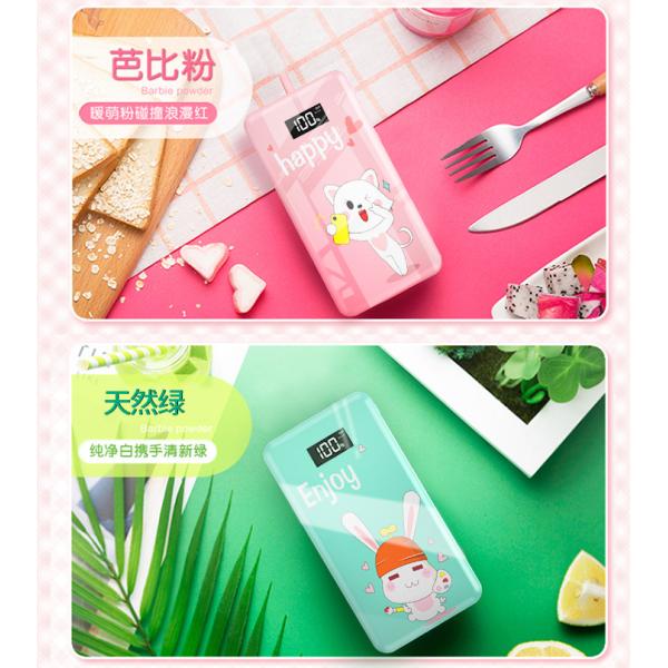 Smart Cute Fantacy Temper Glass Wireless Charging Power Bank With LED Display
