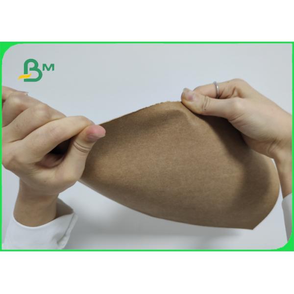 Eco - friendly 0.55mm 0.7mm Color Washable Kraft Paper For Wallet Tear Resistance Eco - Friendly 0.55mm 0.7mm Color Washable Kraft Paper For Wallet Tear Resistance