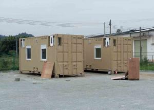 Buy cheap Movable Custom Shipping Container House Site Camp North American Standard product