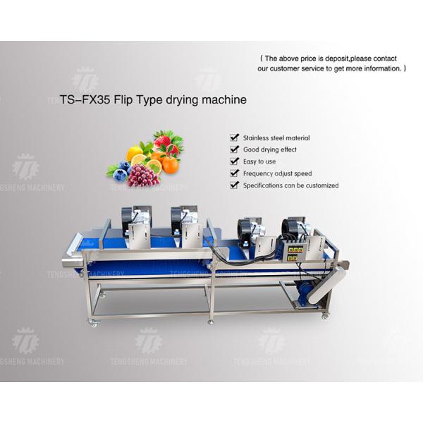 350KG The overturning high flow air dryer can be assembled into automatic step air dryer for the working line