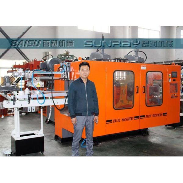 HDPE Blowing Machine PP Plastic Juice Bottle Blow Molding Machine SRB80D-3