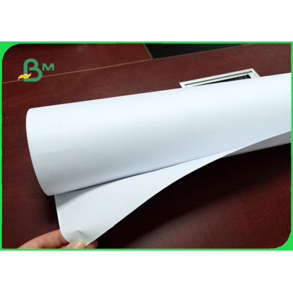 48 Inch 20lb / 75gsm Eco - Friendly Safe Strength Plotter Paper Roll For Hp Printer