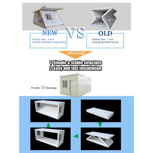 Customized Color Folding Container House for Store Hotel Engineering Hospital School