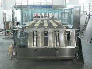China Automatic 5 Gallon Bottle Water Filling Machine on sale