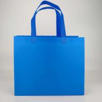 China Tear Resistant 80Gsm Polypropylene Shopping Bag Eco Friendly for sale