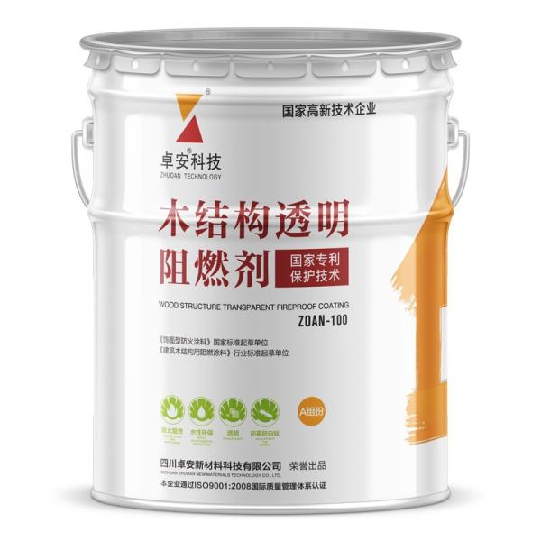 Fire Guard Flame Retardant Spray Paint For Wood Non Halogen Good Adhension Force