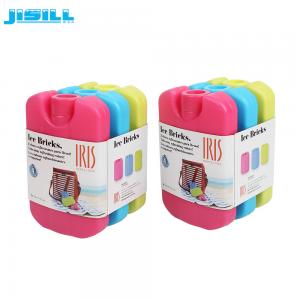 Buy cheap Mini Fit And Fresh Cool Bag Ice Packs Lunch Ice Bricks For Kids Portable Bag product