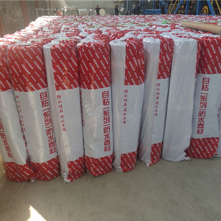 Self Adhesive Waterproof Membrane For Indoor Durable Moisture Proof Heat Insulation