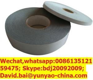 Buy cheap XPE foam tape with foam product