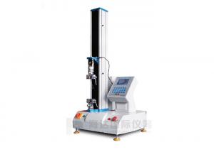 China Tensile Testing Equipment / Universal Testing Machines For Rubber And Plastic Test on sale