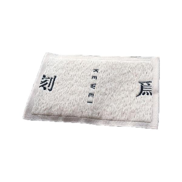 High Quality Custom garment wash care labels Design woven cloth label Customized printed cloth label