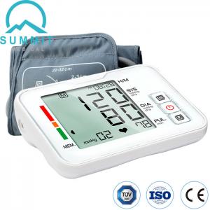 Buy cheap Most Accurate Home Blood Pressure Monitor 0 - 299mmHg product