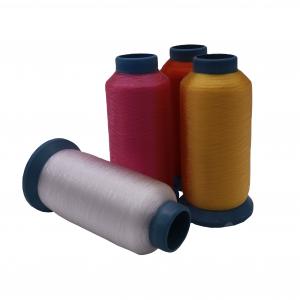 Buy cheap Transparent Nylon Thread For Making Fishing Net Fish Thread 0.1-0.3mm product