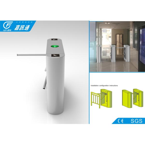 Mechanical Tripod Barrier Gate , High Stablility Security Waist Height Turnstile
