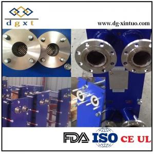 Buy cheap Lubricant Cooling Cooler, Motor Water Cooling Plate Cooler, Good Quality Plate Heat Exchanger product