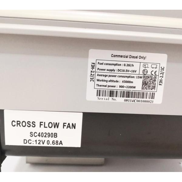 JP Heater 2.2KW Diesel Stove Cooker Cooktop Heater for cooking in RV camper boat similar Wallas