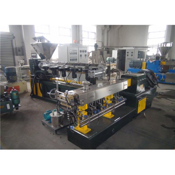 large Capacity Two Stage Extruder plastic pelletizing machine