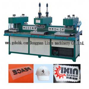 Buy cheap liquid pvc Clothing LOGO making machinery stable oil hydraulic system exfactory price product