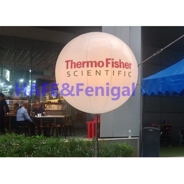 Pearl Series LED Moon Balloon Light: A Must-Have for Event Decoration and Advertising Lighting