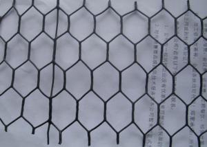 Buy cheap 18 Gauge 2m Chicken Mesh Fence 50m Vinyl Coated Poultry Netting product