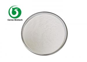 Buy cheap Factory Wholesale CAS 1305-62-0 Calcium Hydroxide product