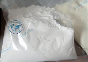 Buy cheap Pharmaceutical Grade Aarticaine HCL Powder For Dental Local Anesthetic CAS 23964-57-0 product