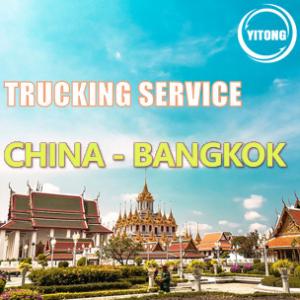 Buy cheap China To Bangkok Thailand  Trucking Freight Logistics International Road Freight product