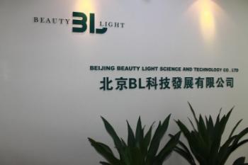 BEIJING BEAUTY LIGHT SCIENCE AND TECHNOLOGY Co., LTD