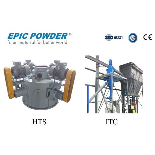 Mining Plant Superfine Air Classifier Machine With High Speed Drive System