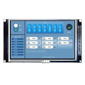 Buy cheap 5 Inch TFT LCD Module Resistive Touchscreen For Arduino product