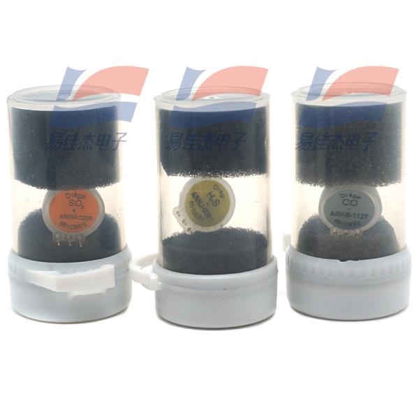 YJJ 6810882 6810883 6810885 Gas Sensor For X-am5000 Composite Gas Detector