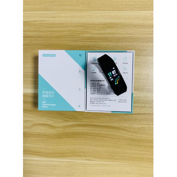 Bluetooth Rubber Band Temperature Regulating Bracelet