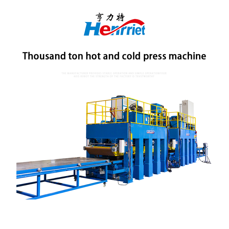1000T three-dimensional cold and hot press production line for producing aluminum buckle honeycomb plates