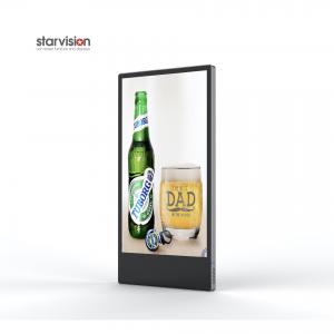 China Aluminum Alloy 27 Elevator Digital Signage 250cd/M2 Indoor Digital Advertising on sale