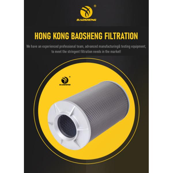 803233010 Hydraulic Oil Suction Filter For XCMG 370 Copper Mesh