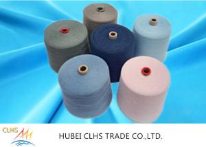 Buy cheap Raw White Dope Dyed Polyester Yarn Paper Or Plastic Cone Abrasion Resistance product
